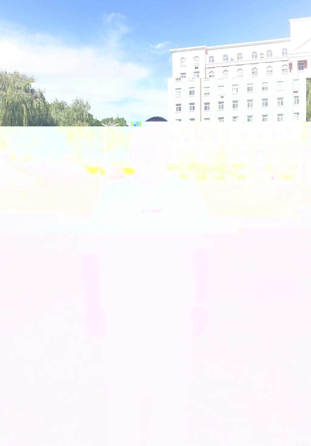 226C3 226C3