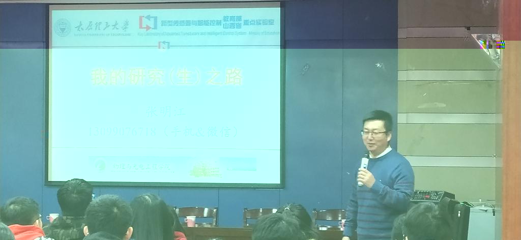 微信圖片_20200103150559 微信圖片_20200103150559