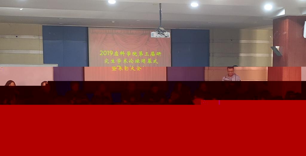 微信圖片_202001031506120 微信圖片_202001031506120