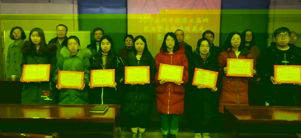 微信圖片_20200103150740 微信圖片_20200103150740