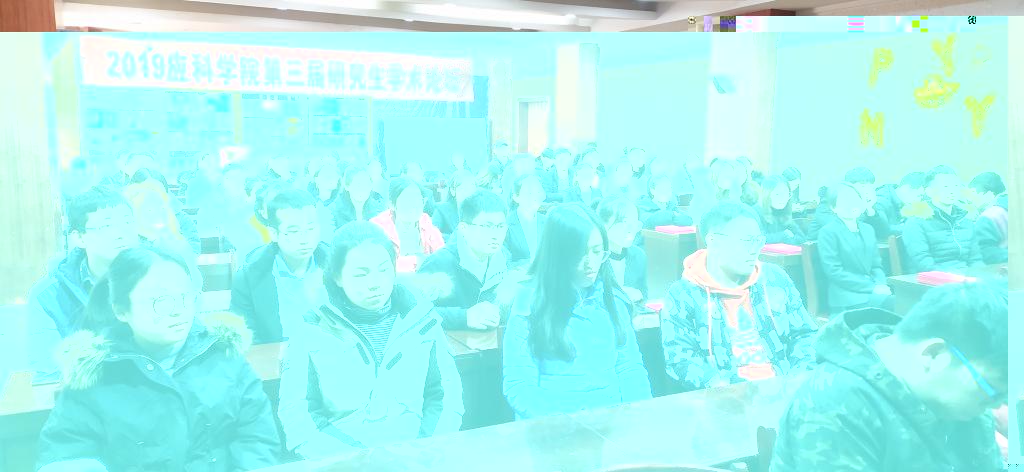 微信圖片_20200103151033 微信圖片_20200103151033